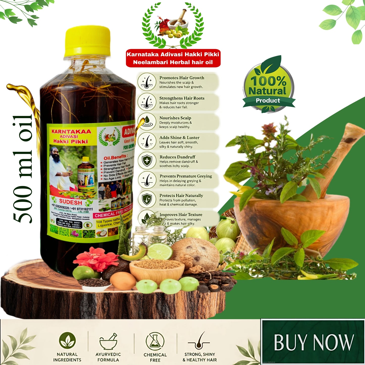 KARNATAKA ADIVASI HAKKI PIKKI NEELAMBARI  HAIR OIL