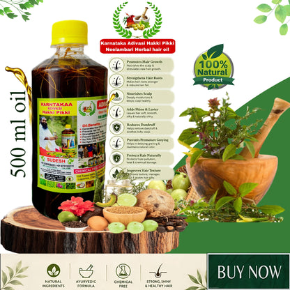 KARNATAKA ADIVASI HAKKI PIKKI NEELAMBARI  HAIR OIL