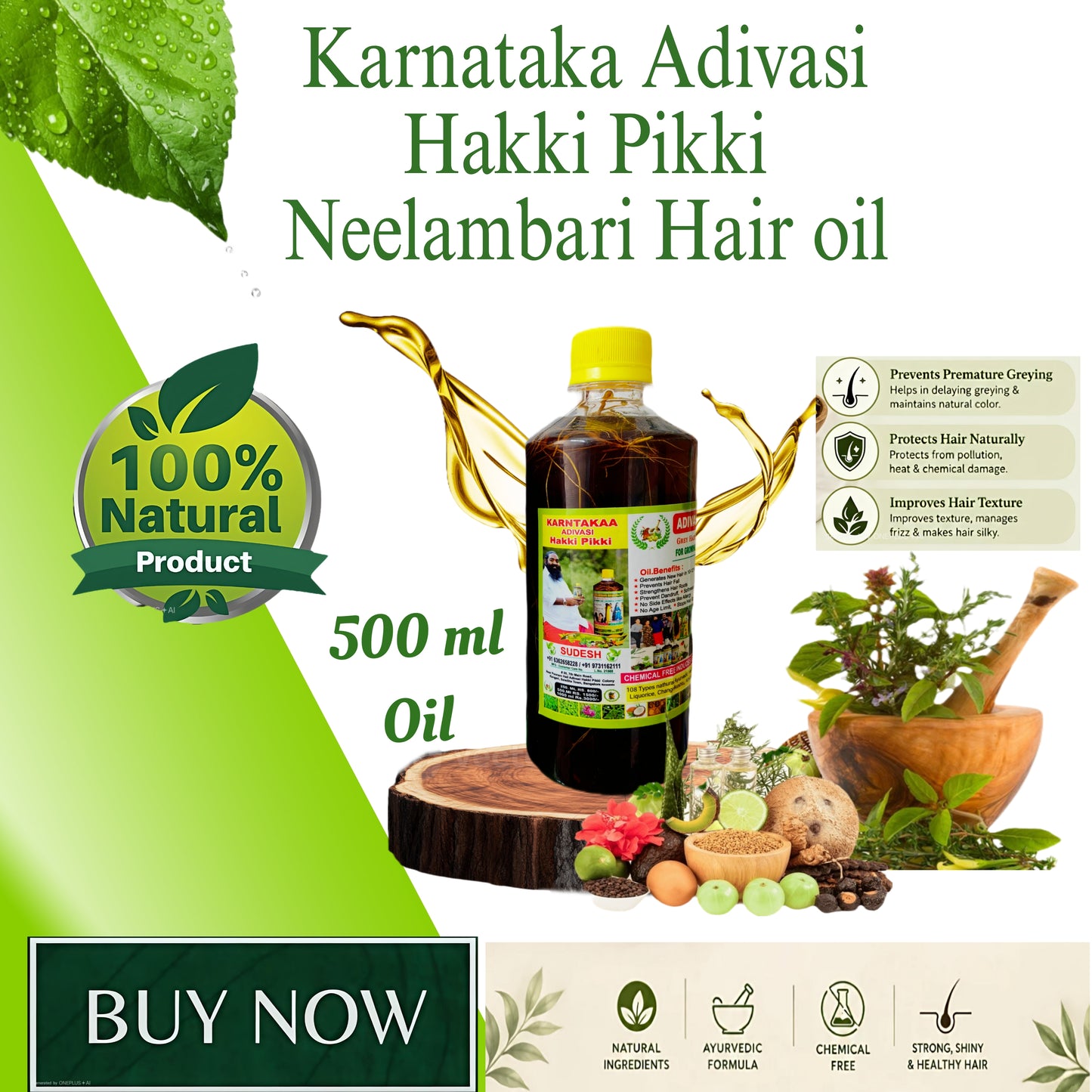KARNATAKA ADIVASI HAKKI PIKKI NEELAMBARI  HAIR OIL