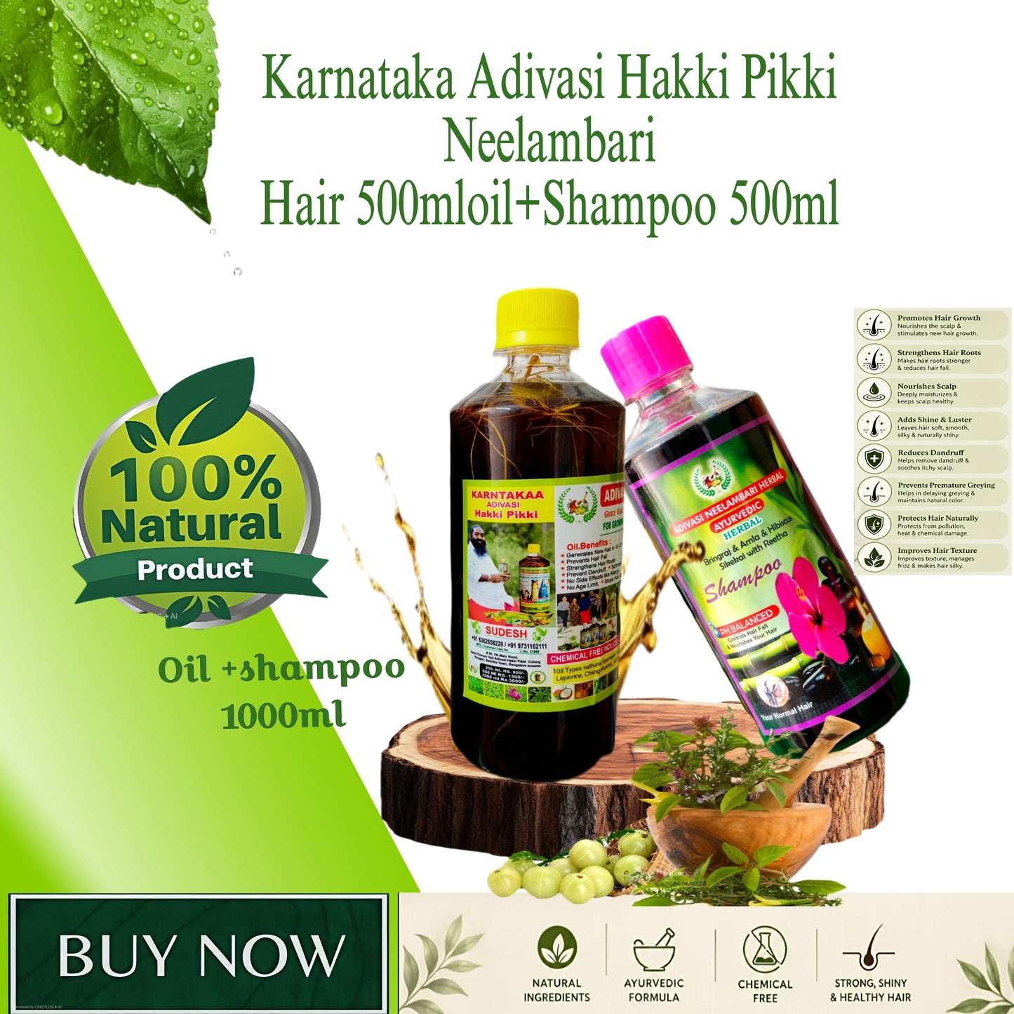 KARNATAKA ADIVASI HAKKI PIKKI NEELAMBARI  HAIR OIL