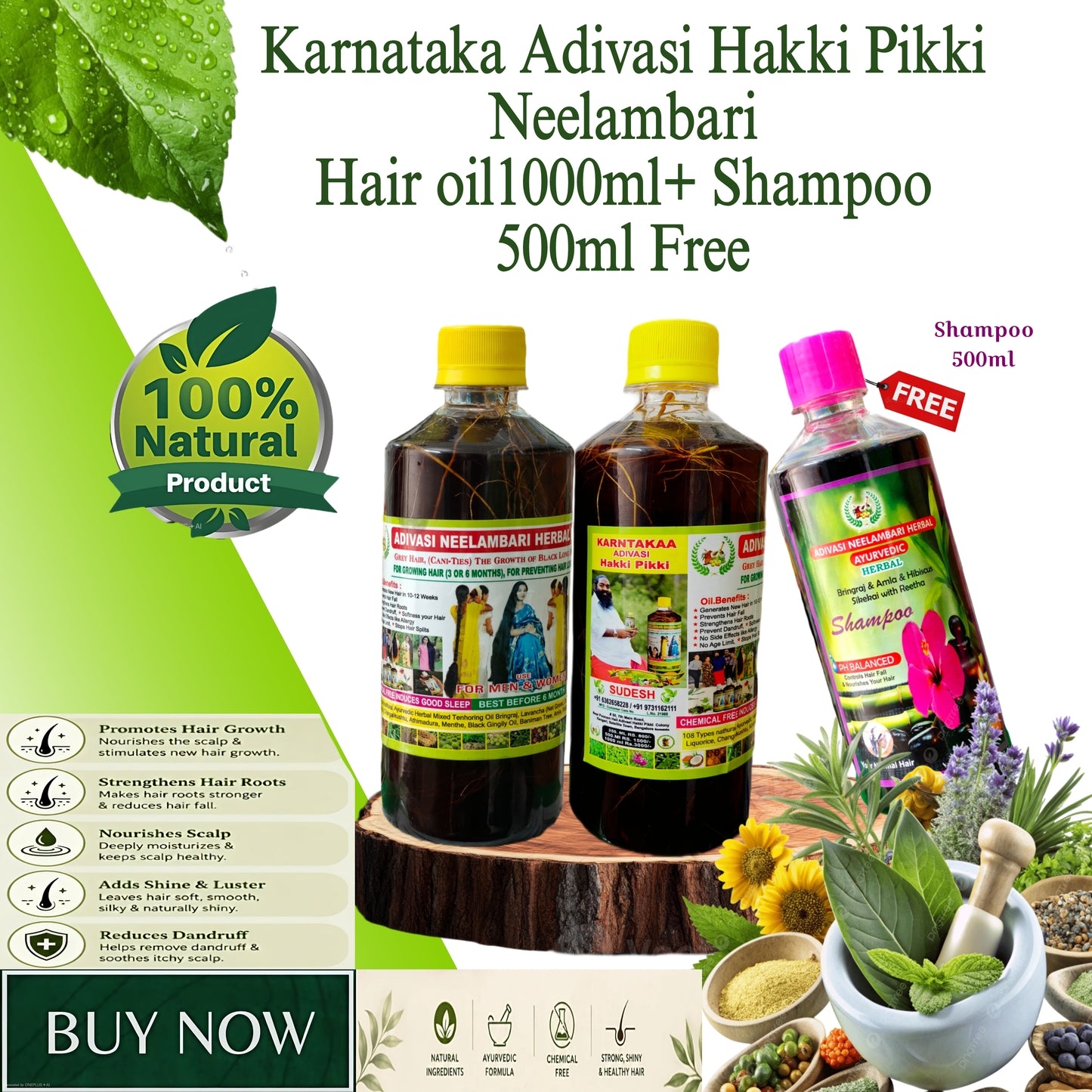 KARNATAKA ADIVASI HAKKI PIKKI NEELAMBARI  HAIR OIL