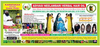 KARNATAKA ADIVASI HAKKI PIKKI NEELAMBARI  HAIR OIL