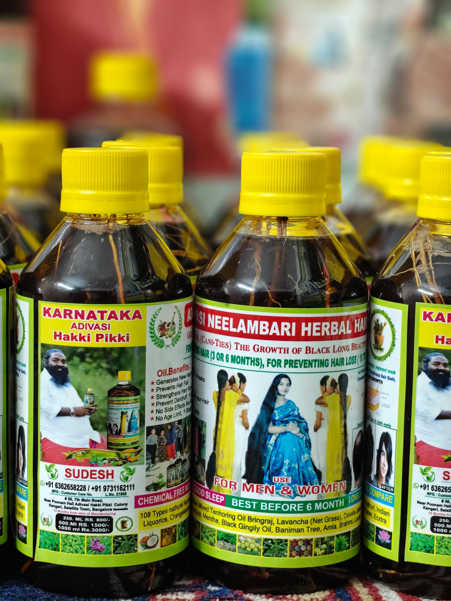 KARNATAKA ADIVASI HAKKI PIKKI NEELAMBARI  HAIR OIL