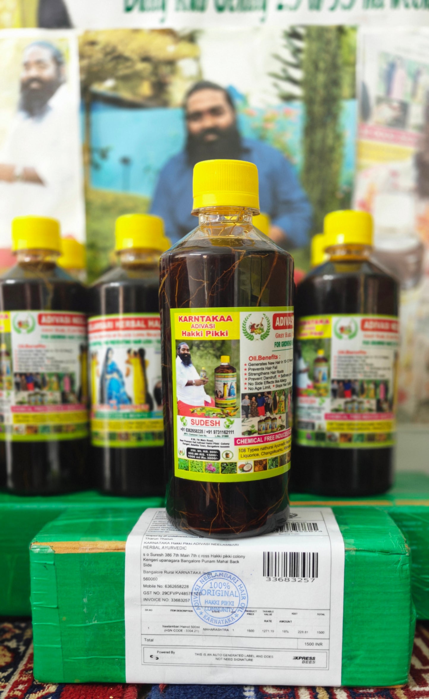 KARNATAKA ADIVASI HAKKI PIKKI NEELAMBARI  HAIR OIL