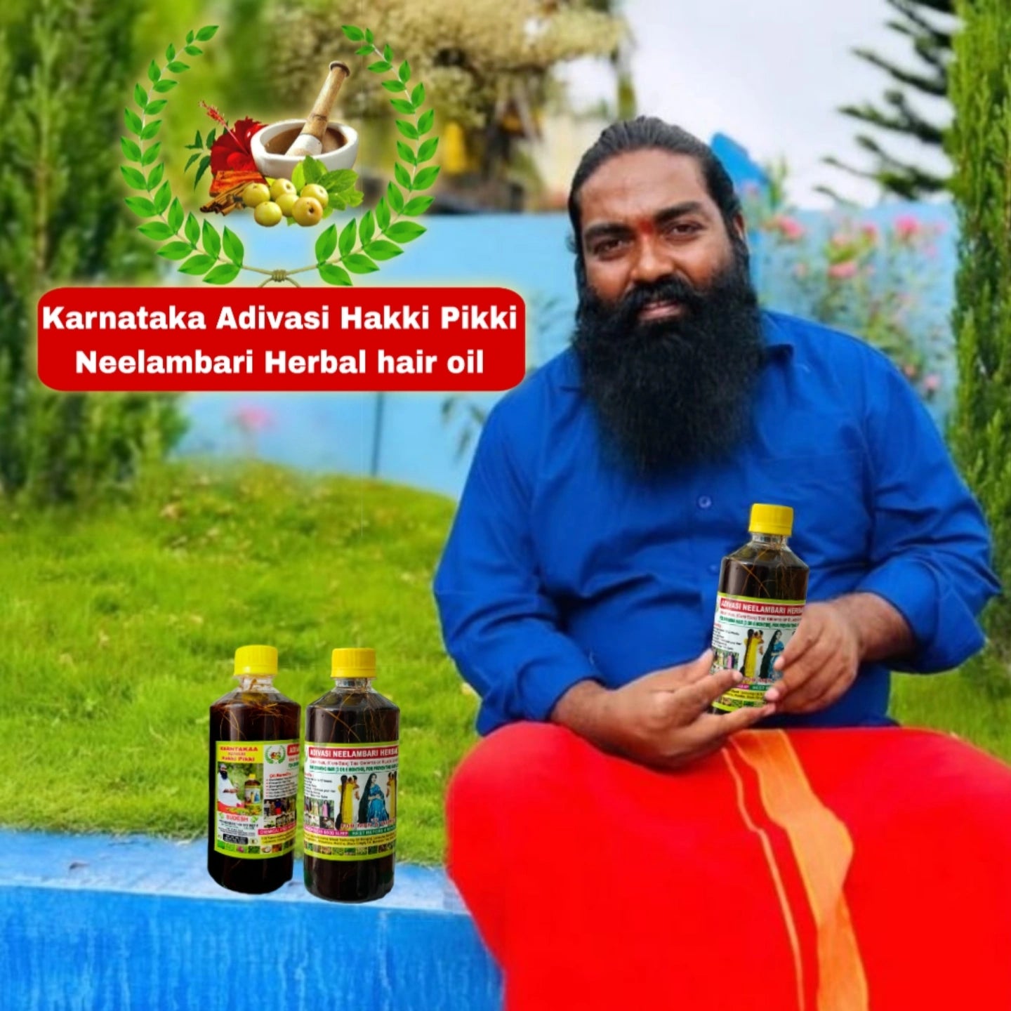 KARNATAKA ADIVASI HAKKI PIKKI NEELAMBARI  HAIR OIL