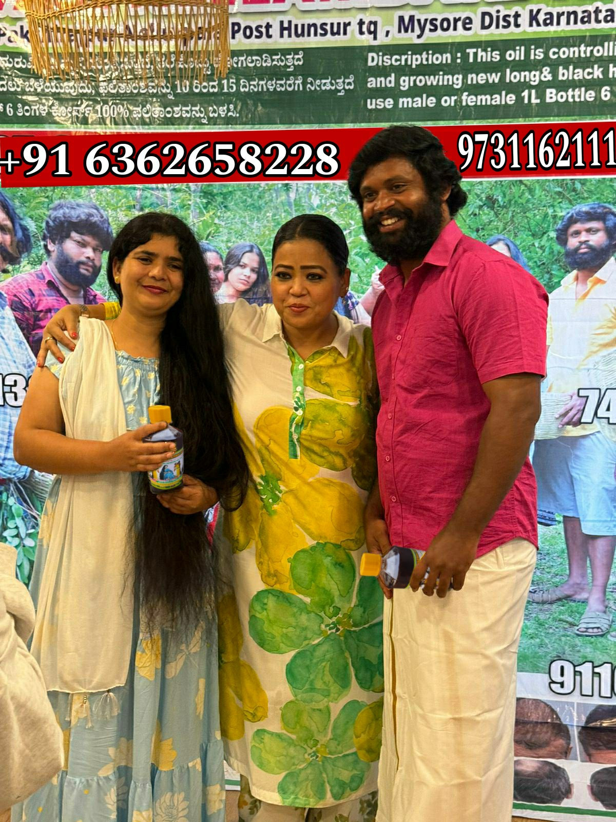 KARNATAKA ADIVASI HAKKI PIKKI NEELAMBARI  HAIR OIL