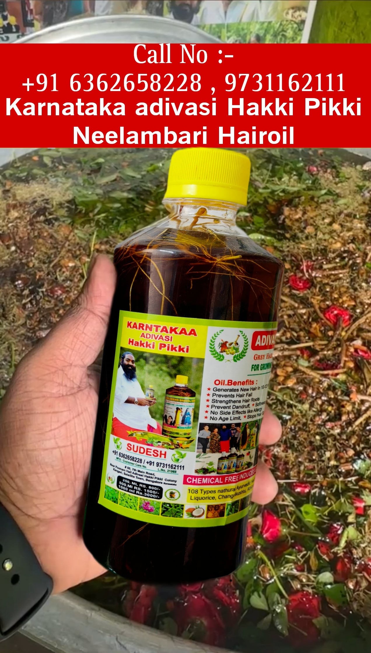 KARNATAKA ADIVASI HAKKI PIKKI NEELAMBARI  HAIR OIL