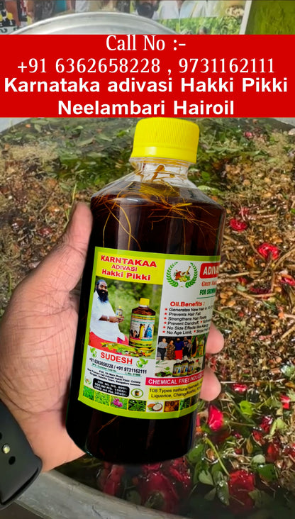 KARNATAKA ADIVASI HAKKI PIKKI NEELAMBARI  HAIR OIL
