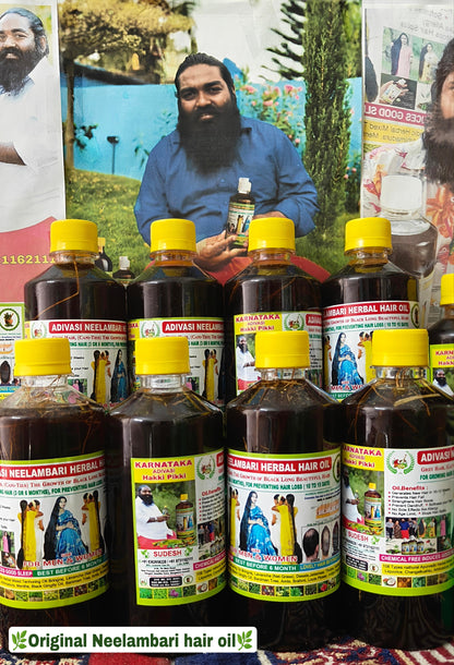 KARNATAKA ADIVASI HAKKI PIKKI NEELAMBARI  HAIR OIL
