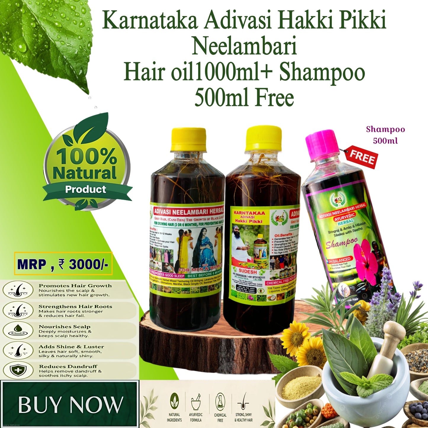 KARNATAKA ADIVASI HAKKI PIKKI NEELAMBARI  HAIR OIL