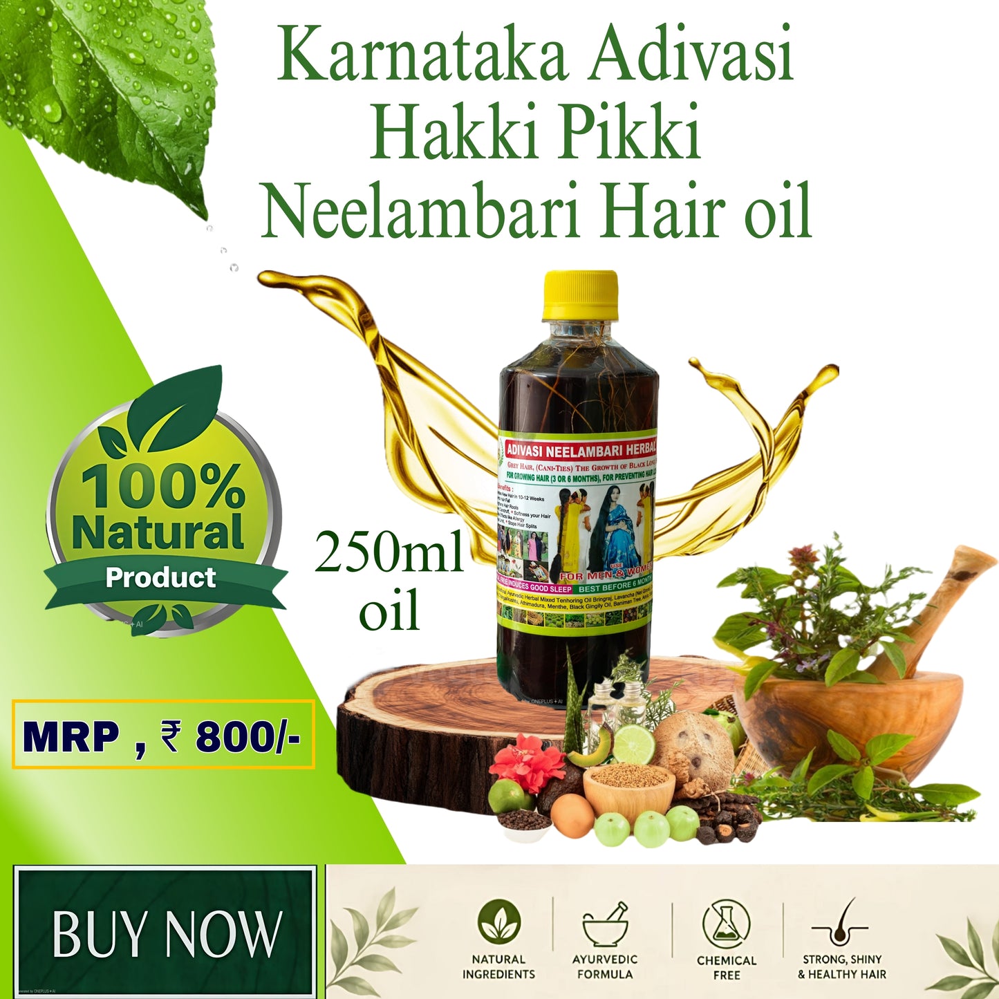 KARNATAKA ADIVASI HAKKI PIKKI NEELAMBARI  HAIR OIL