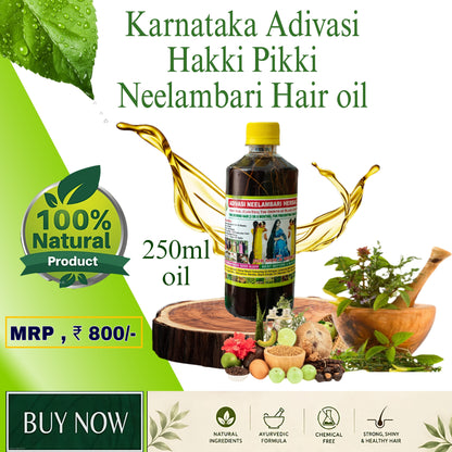 KARNATAKA ADIVASI HAKKI PIKKI NEELAMBARI  HAIR OIL