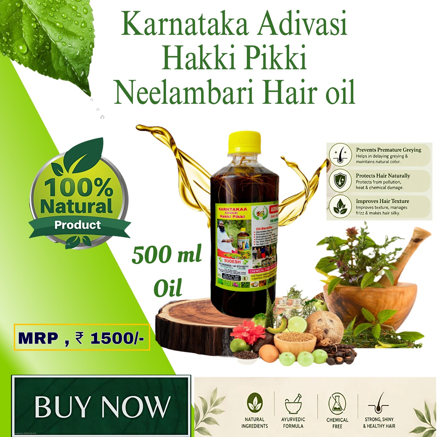 KARNATAKA ADIVASI HAKKI PIKKI NEELAMBARI  HAIR OIL