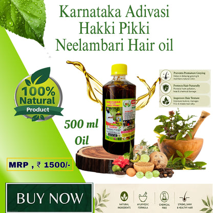 KARNATAKA ADIVASI HAKKI PIKKI NEELAMBARI  HAIR OIL